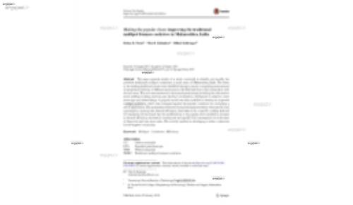 Making the popular clean: improving the traditional multipot biomass cookstove in Maharashtra, India